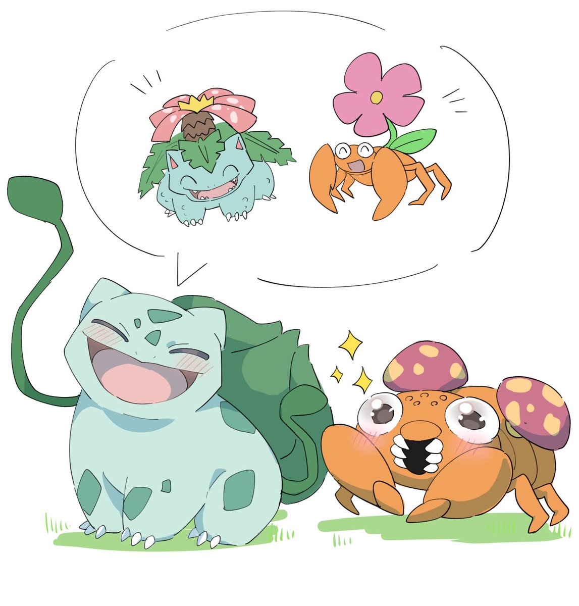 [寶可夢] 辣妹妙蛙種子:你也會開花喔! - 希洽 - PTT.BEST 批踢踢爆文