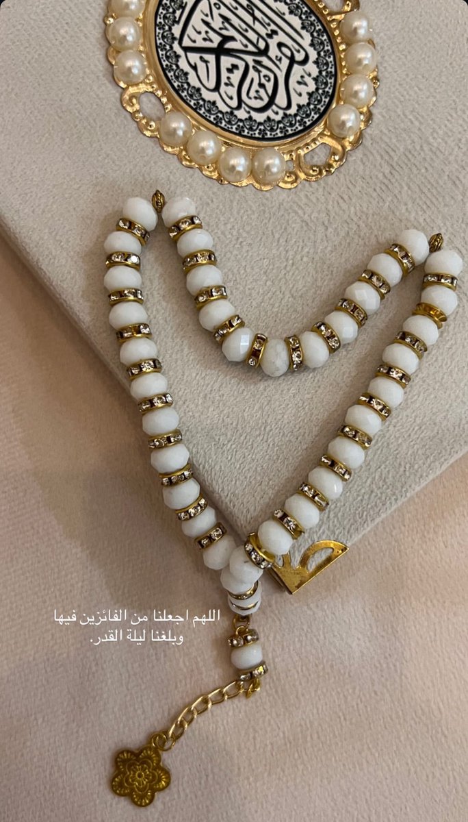 ϻ𝐚𝔥𝐚 tweet media