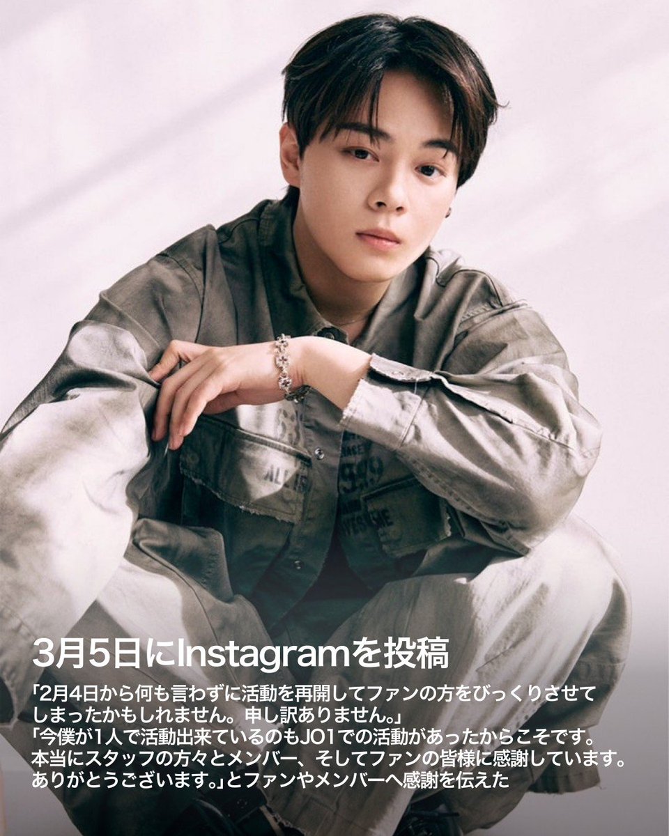 Prism | Trend Insight Magazine tweet media