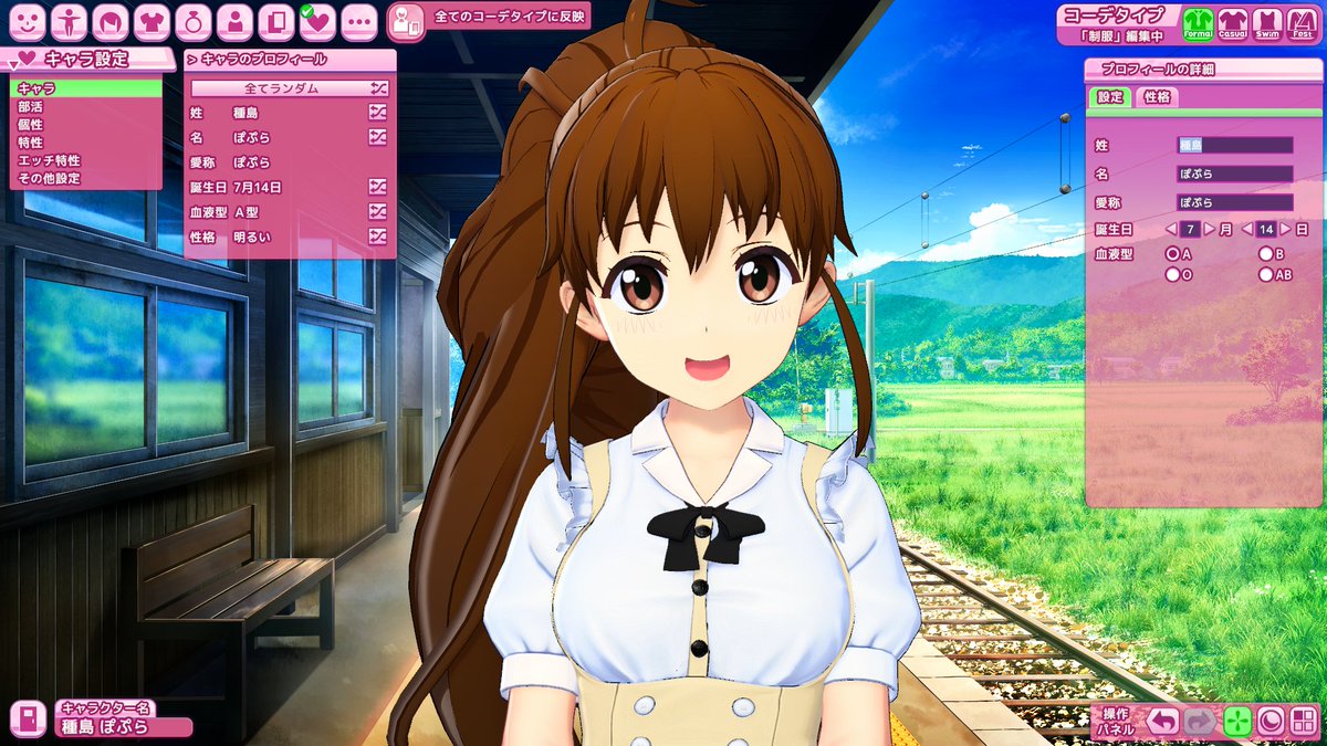 maoumsk's tweet image. 『WORKING!!!』
種島ぽぷら

☆『ハニカム勝手にアップローダー』様にて、
版権キャラカード後日配布予定！
＃アイコミ　＃WORKING!!!