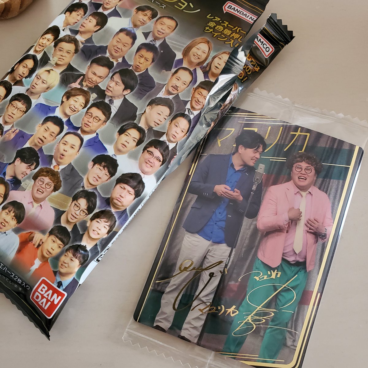 サイン引いた。。
RIVALS用に貯蓄してた運を使ってしまったかもしれない。。

笑い飯がよかったな…（ﾎﾞｿｯ）