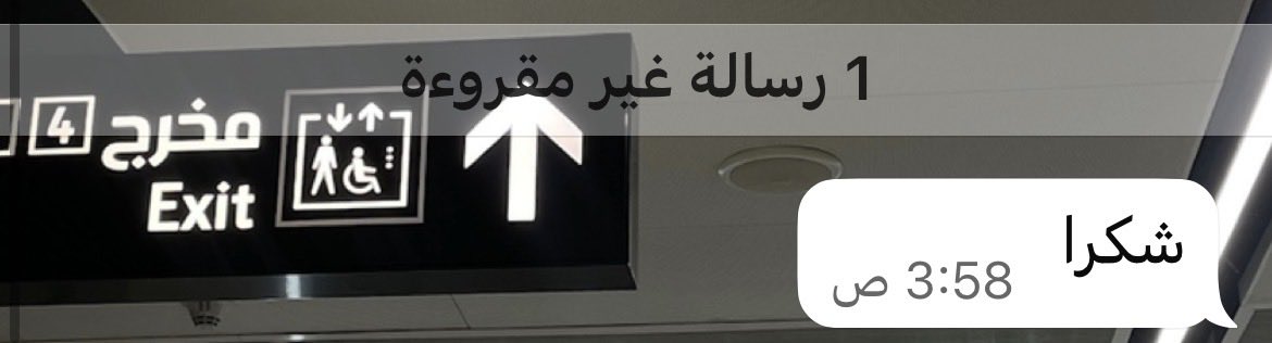⚠️ tweet media
