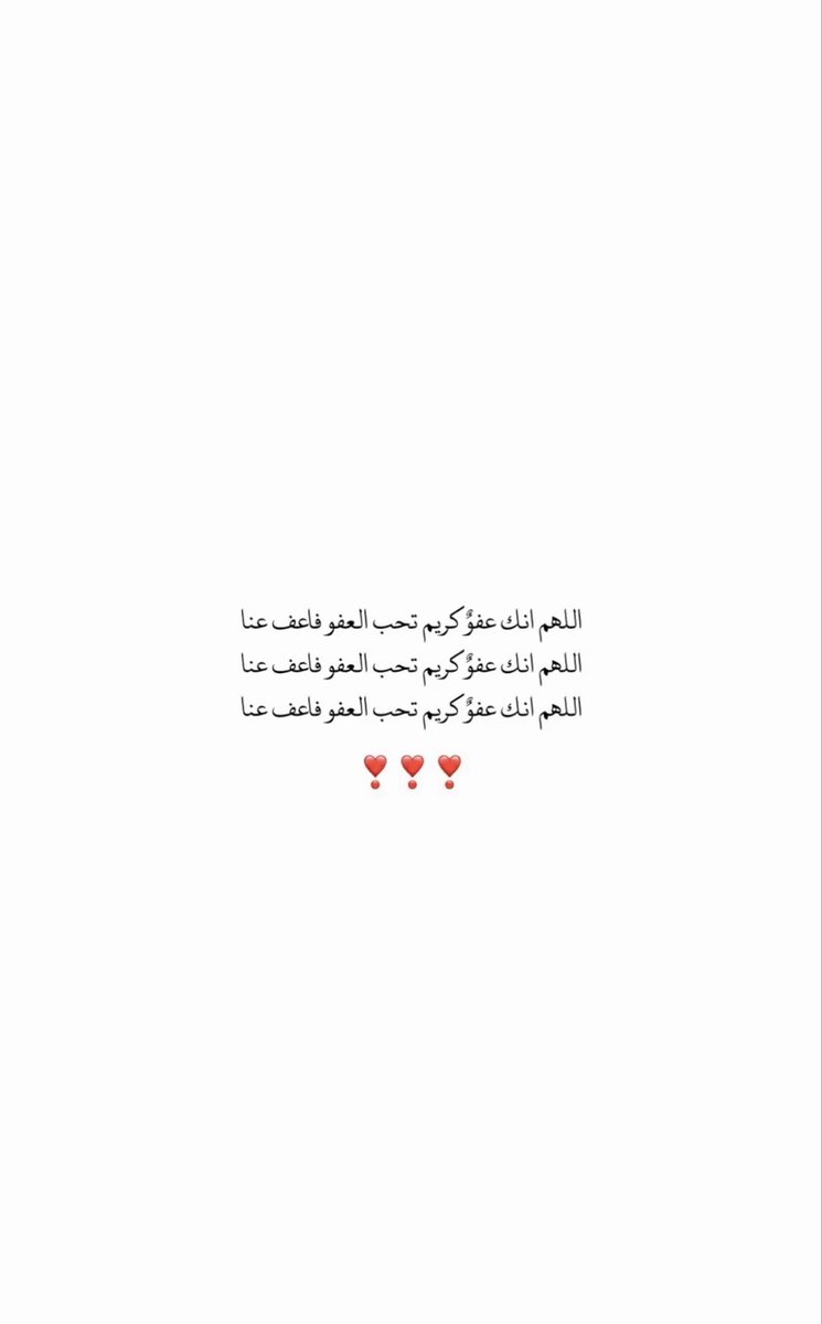 Abntsaad's tweet photo. https://t.co/GeSWuI8Xjg