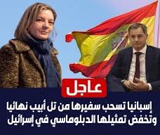 سيلين ساري tweet media