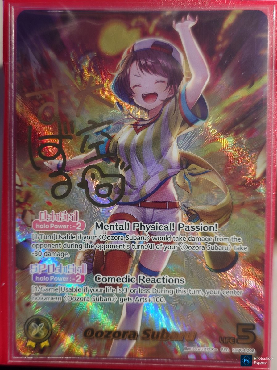 Kevin Breslin tweet media