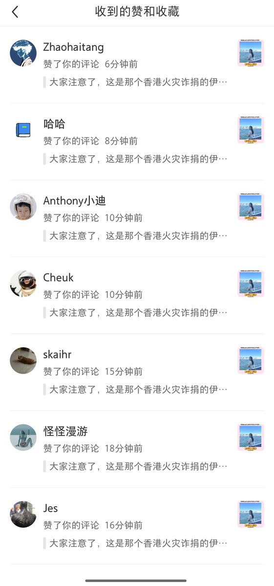 范特西.fantxu(✱,✱) tweet media