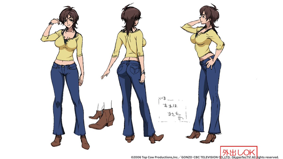 WITCHBLADE_Official tweet media