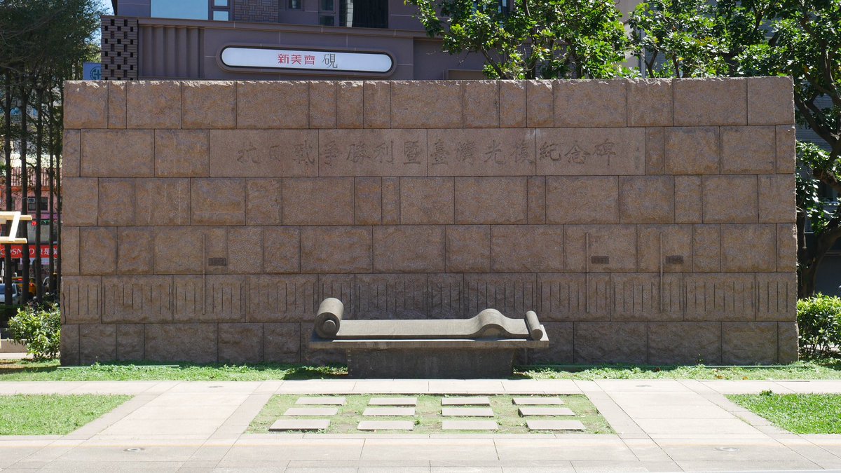 Phil Curme 🥾🪖 tweet media