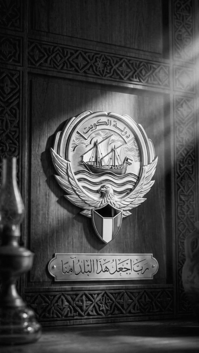 يوسف محسن 🇰🇼 (@you_1_sef) on Twitter photo 