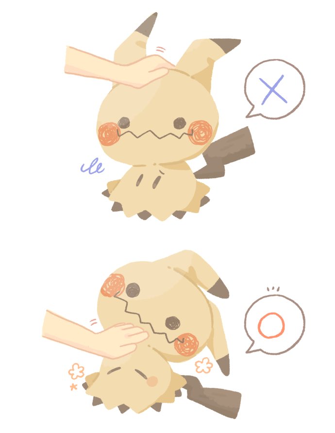 棚マシンガン tweet media