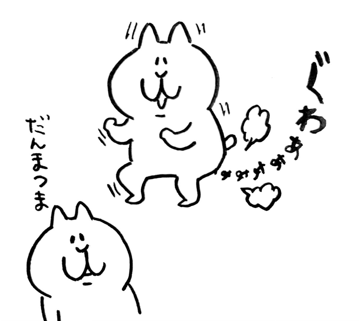 I’m NUKO from Nyaccheese. tweet media