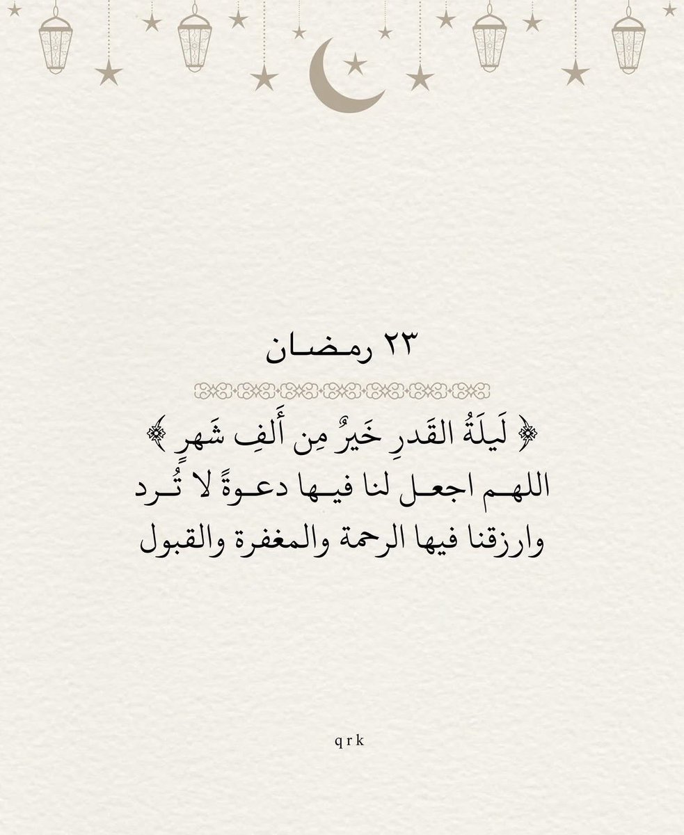 3l_3e's tweet photo. https://t.co/6HIoftw6i0