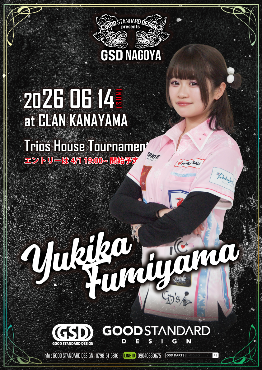 GSD DARTS EVENT info. tweet media