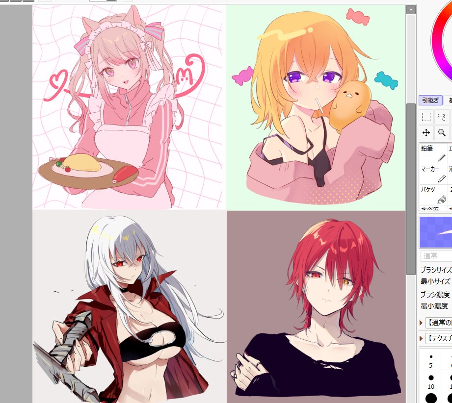 ふぉろわさんの自キャラで違う絵柄の練習💭 