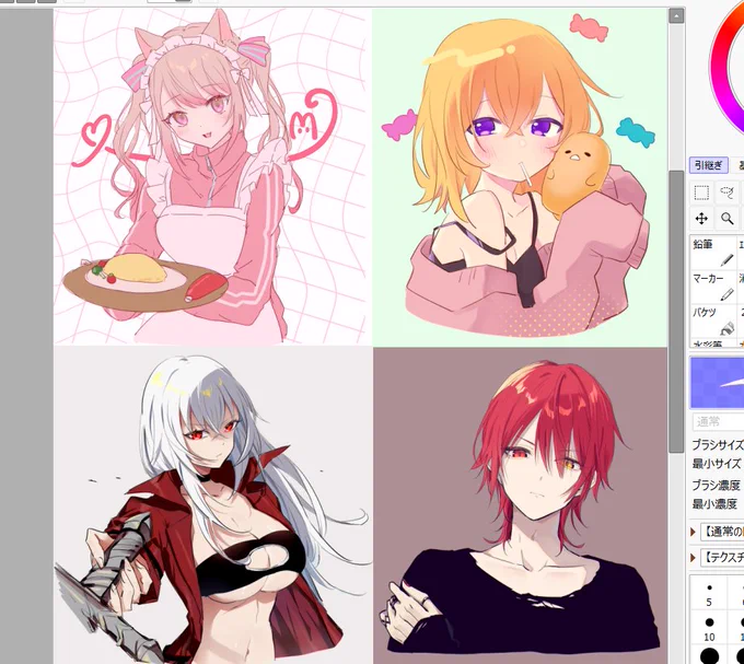 ふぉろわさんの自キャラで違う絵柄の練習💭 