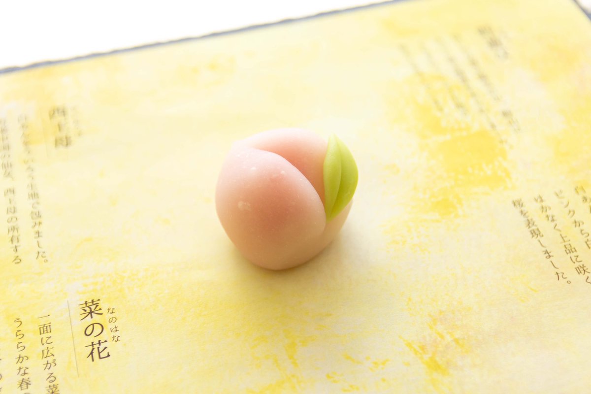 🍑3月の上生菓子🍑
だんだん暖かくなり、春の訪れを感じる季節となりました。お菓子でほっと一息ついてみませんか？
instagram.com/p/DVw_BeNEvHZ/…