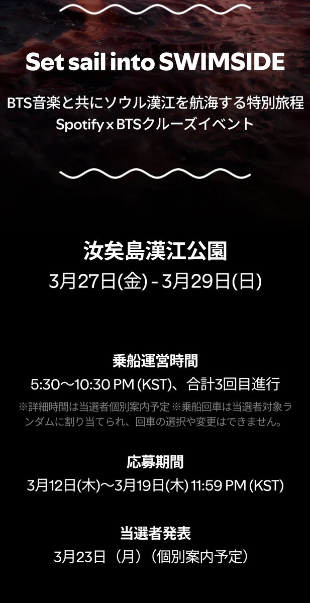 豆💜 ¹³☪⁷ (backup/避難用) tweet media