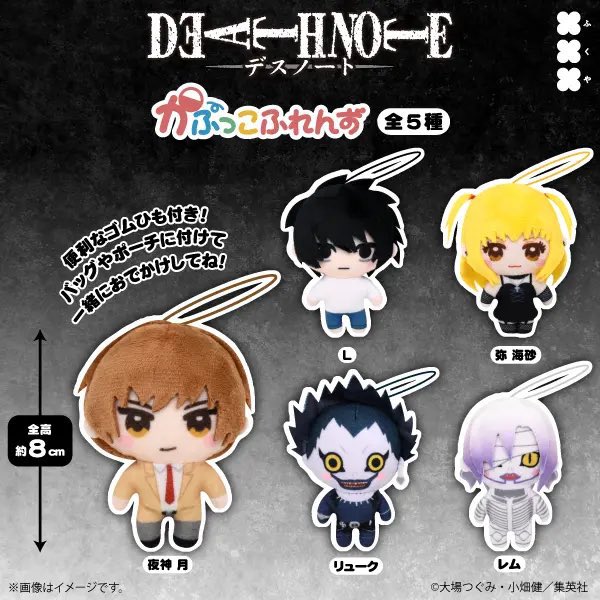 しゅんドラン tweet media