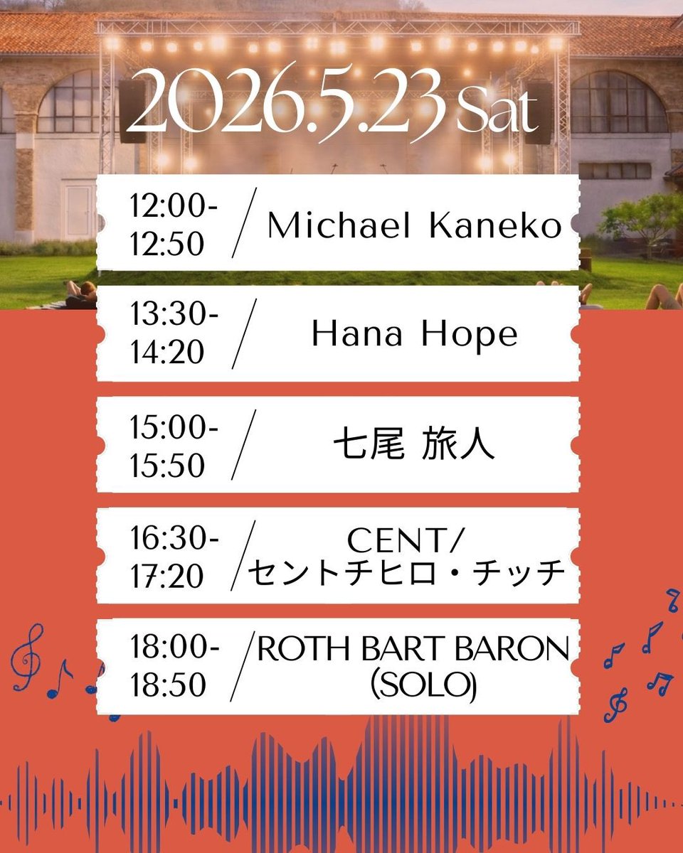 タオル美術館【公式】 tweet media