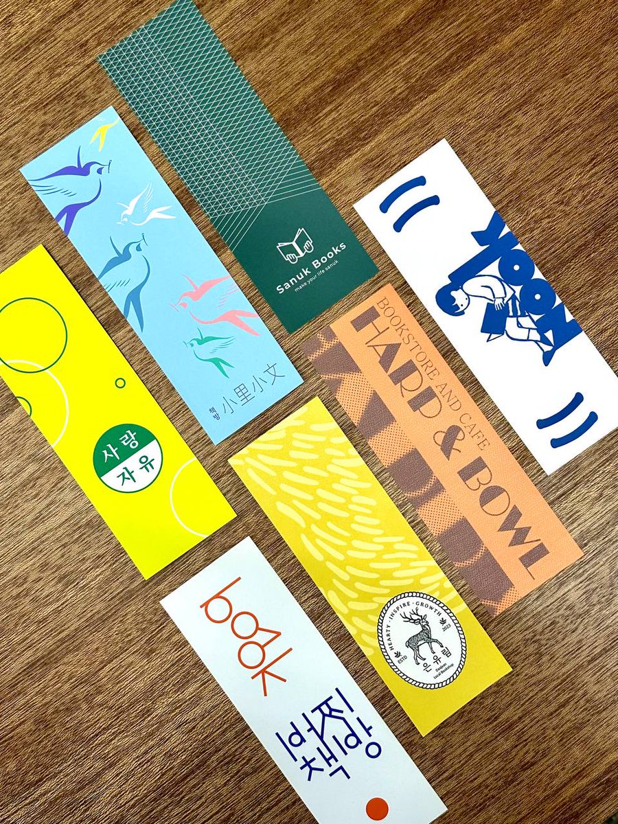 유유출판사 tweet media