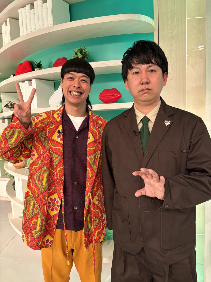 DayDay.【日テレ公式】 tweet media
