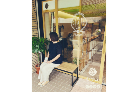 Osaka Point事務局【公式】 tweet media