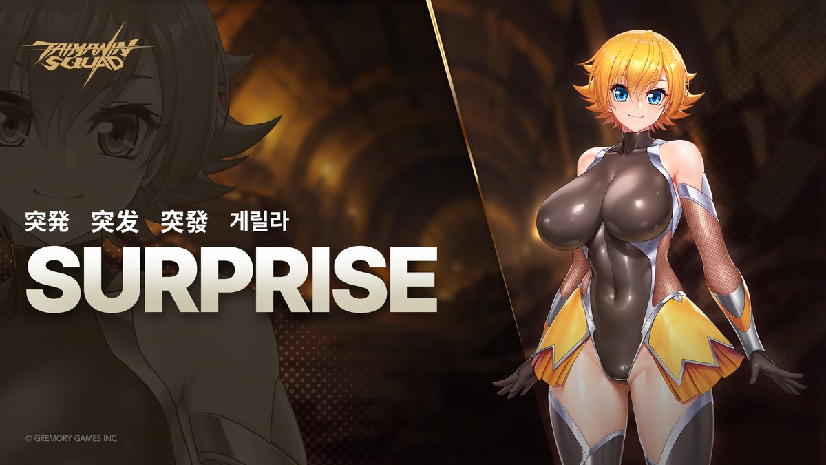 Taimanin Squad tweet media