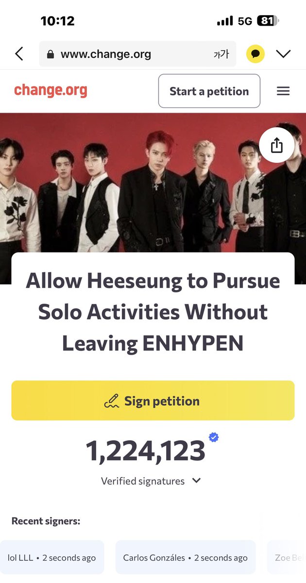 HeeseungKorea's tweet photo. HEESEUNG won’t come back if we give up!! Let’s keep speaking up ,supporting HEESEUNG  more loudly and proudly!

@BELIFTLAB Years of concerns cannot be ignored. Respect ENHYPEN and protect the group’s integrity. Individual pursuits should not come at the cost of seven.

ENHYPEN IS SEVEN
#BELIFTLABTREATENHYPENBETTER #ENHYPEN_IS_7
#COMEBACKHEESEUNG

Please drop the tags for HEESEUNG AND ENHYPEN below!