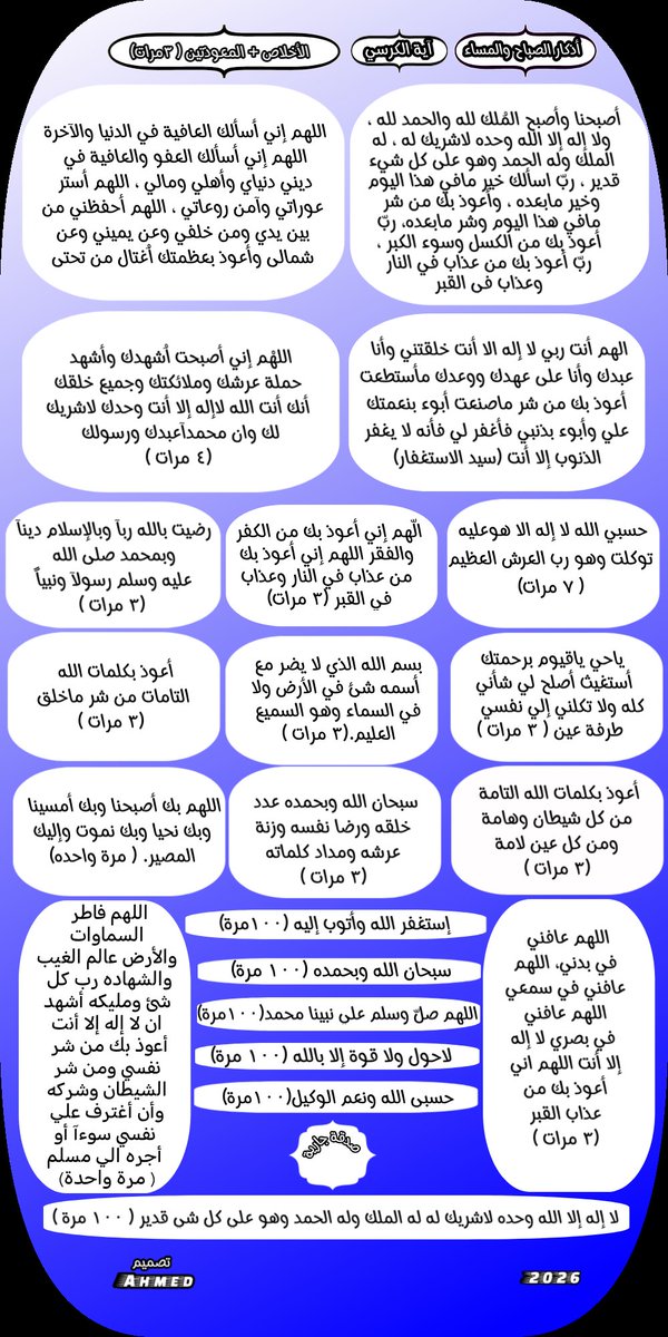 Cvsms9's tweet photo. @z_ou7 https://t.co/LCQZUDdzHb