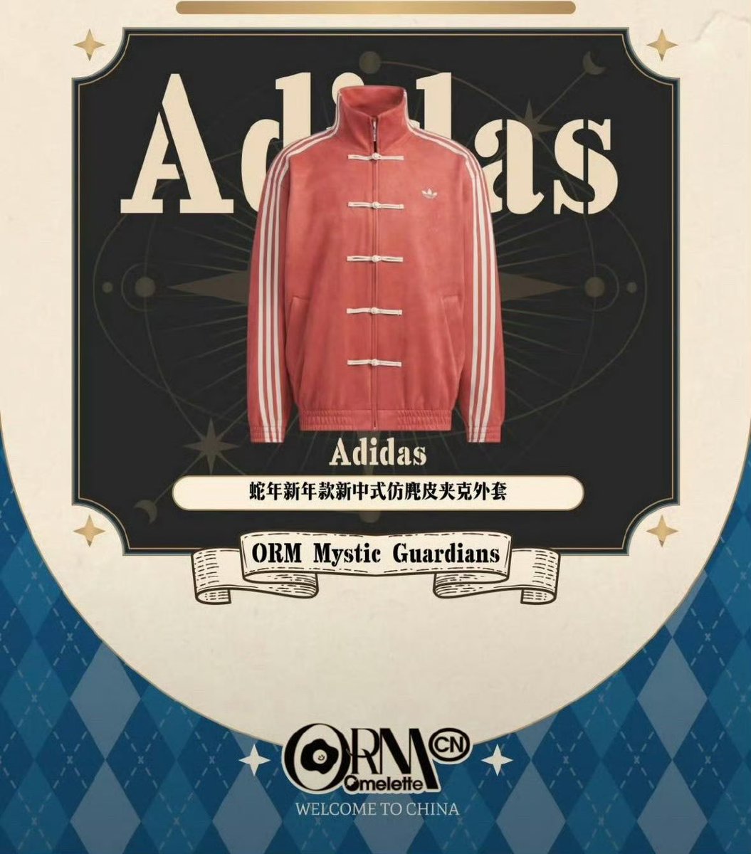 Did they share a closet? 🤭
#LingOrm