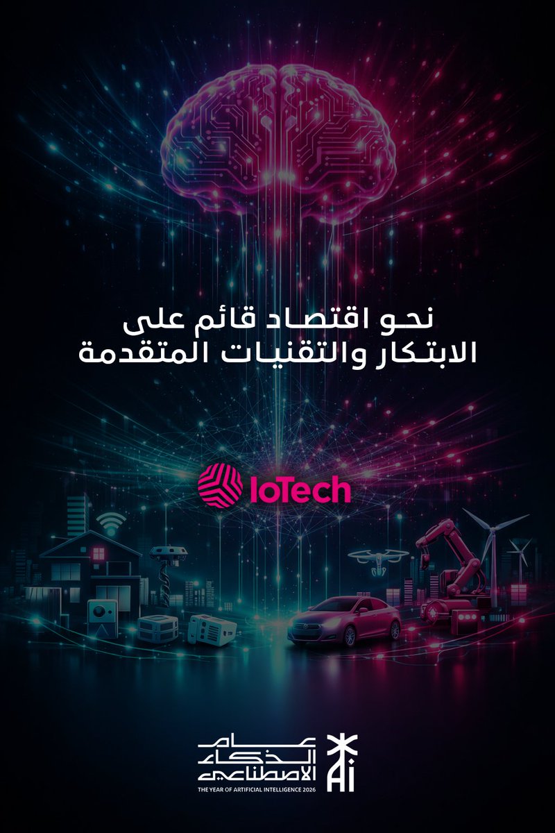 IoTechsa tweet picture