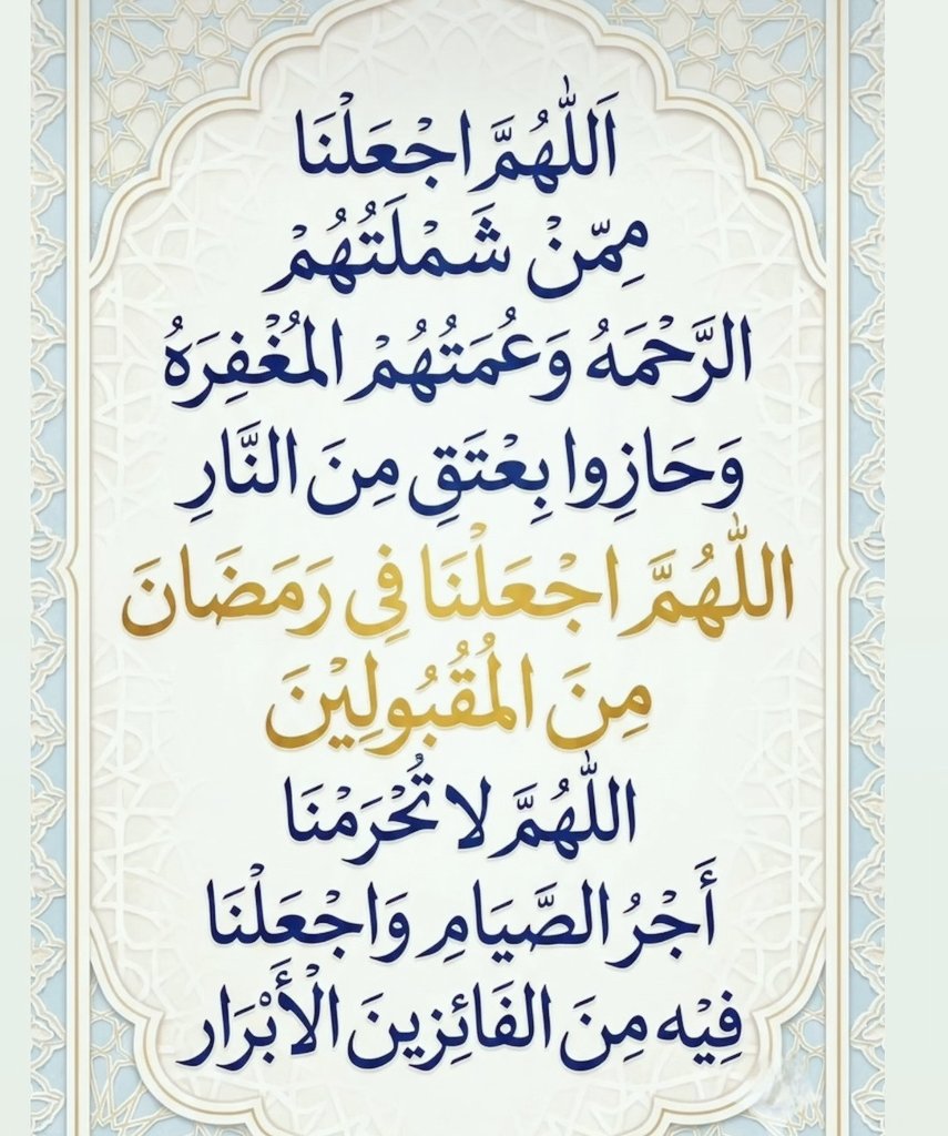 A. (@wronf85475903) on Twitter photo 