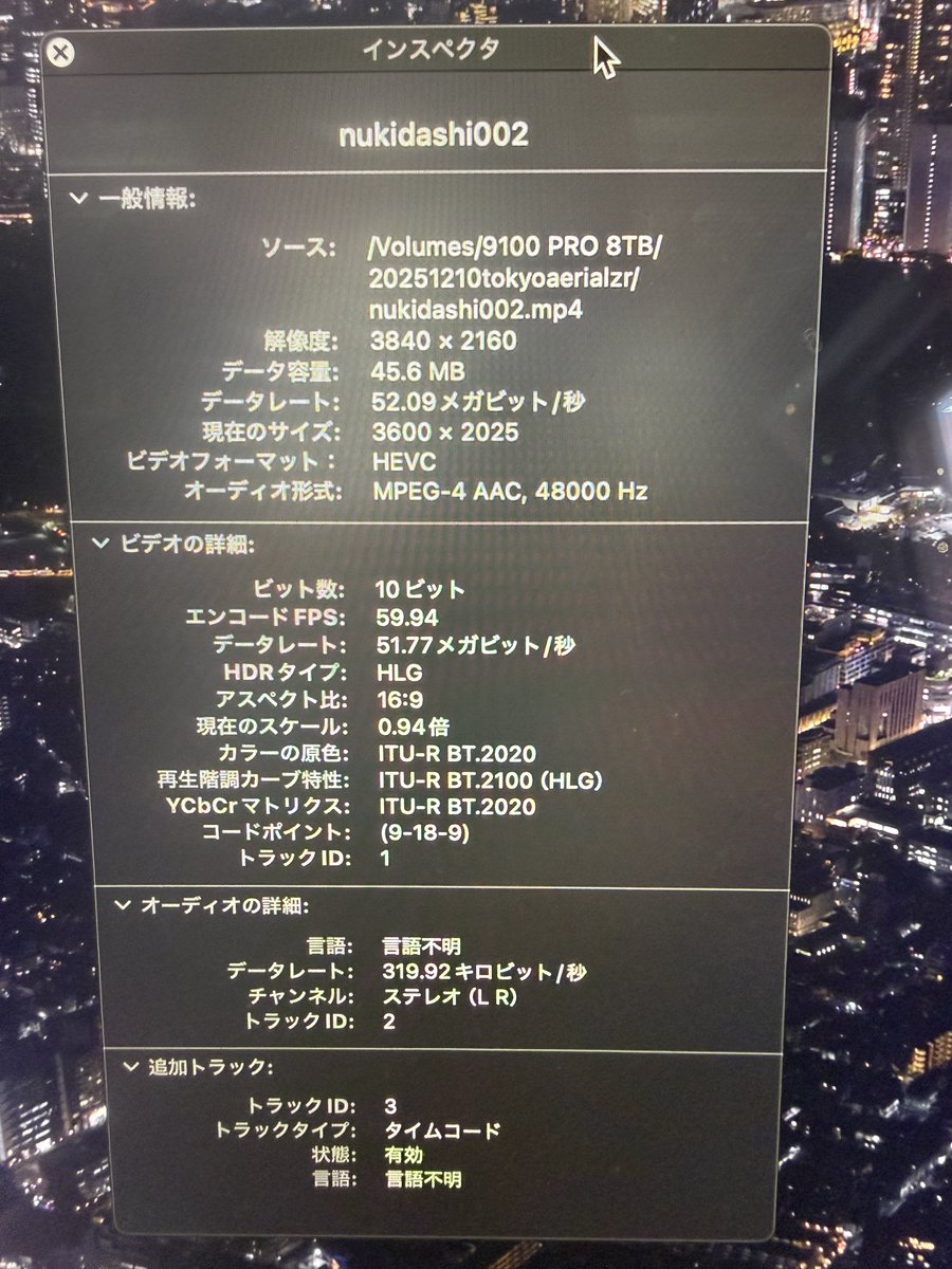 羽仁 正樹 tweet media