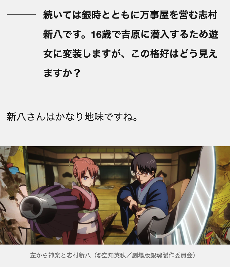 まいしろ tweet media