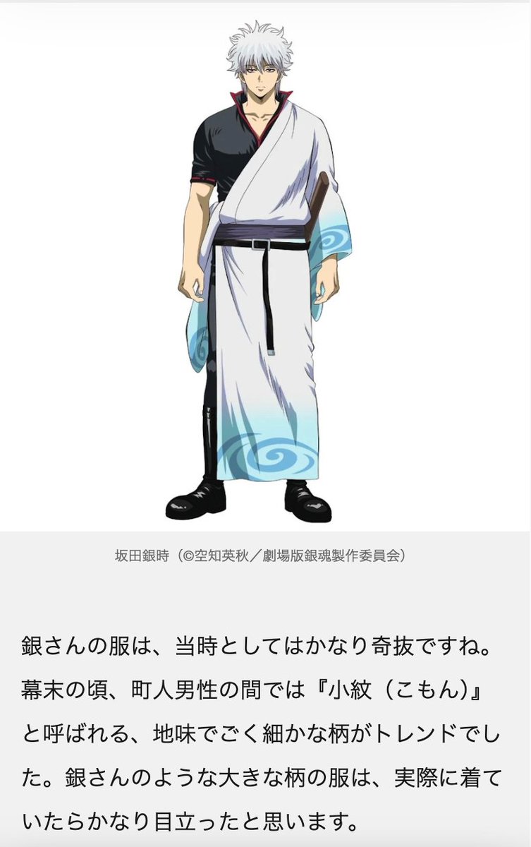 まいしろ tweet media