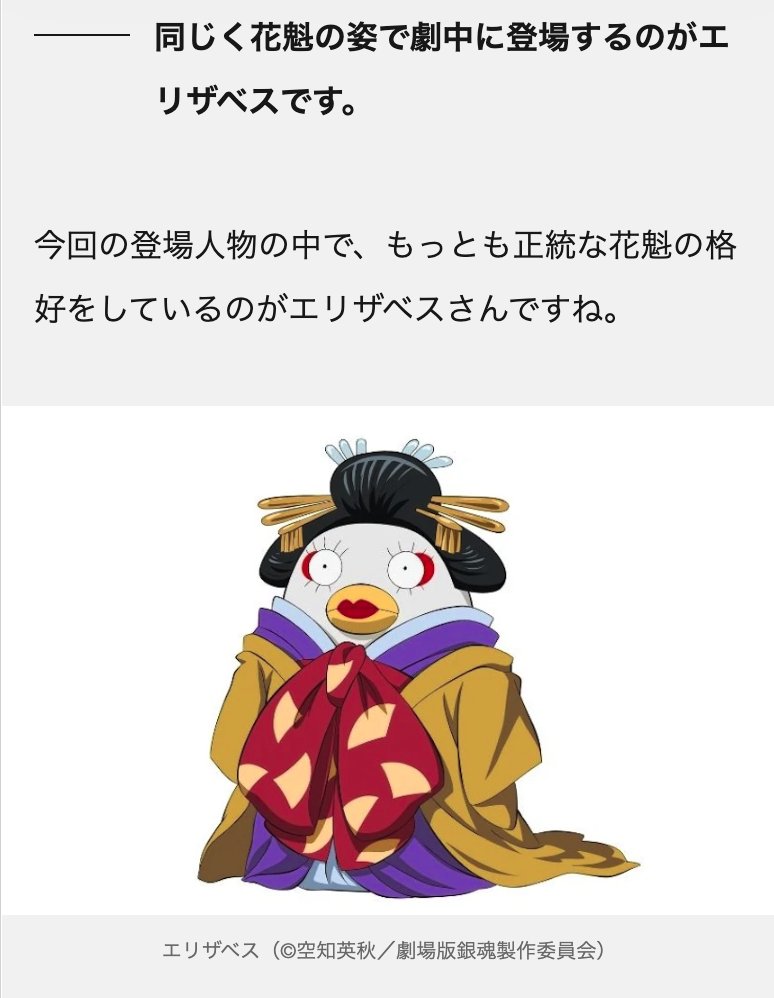 まいしろ tweet media