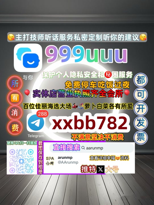 pabda143's tweet photo. 保定清苑区
🕑😔🛀 https://t.co/ReKjUvLXdy