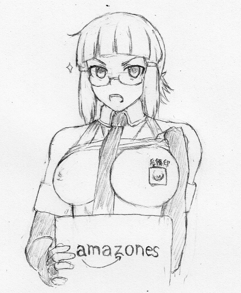 ぬるはち【絵垢】 tweet media