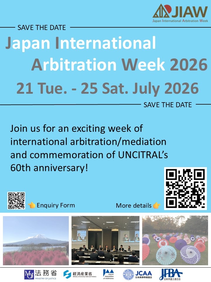 法務省 tweet media