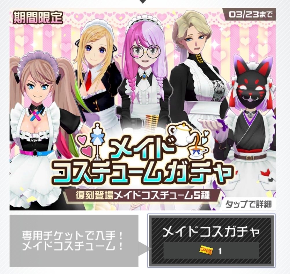 COM파스_정보 tweet media