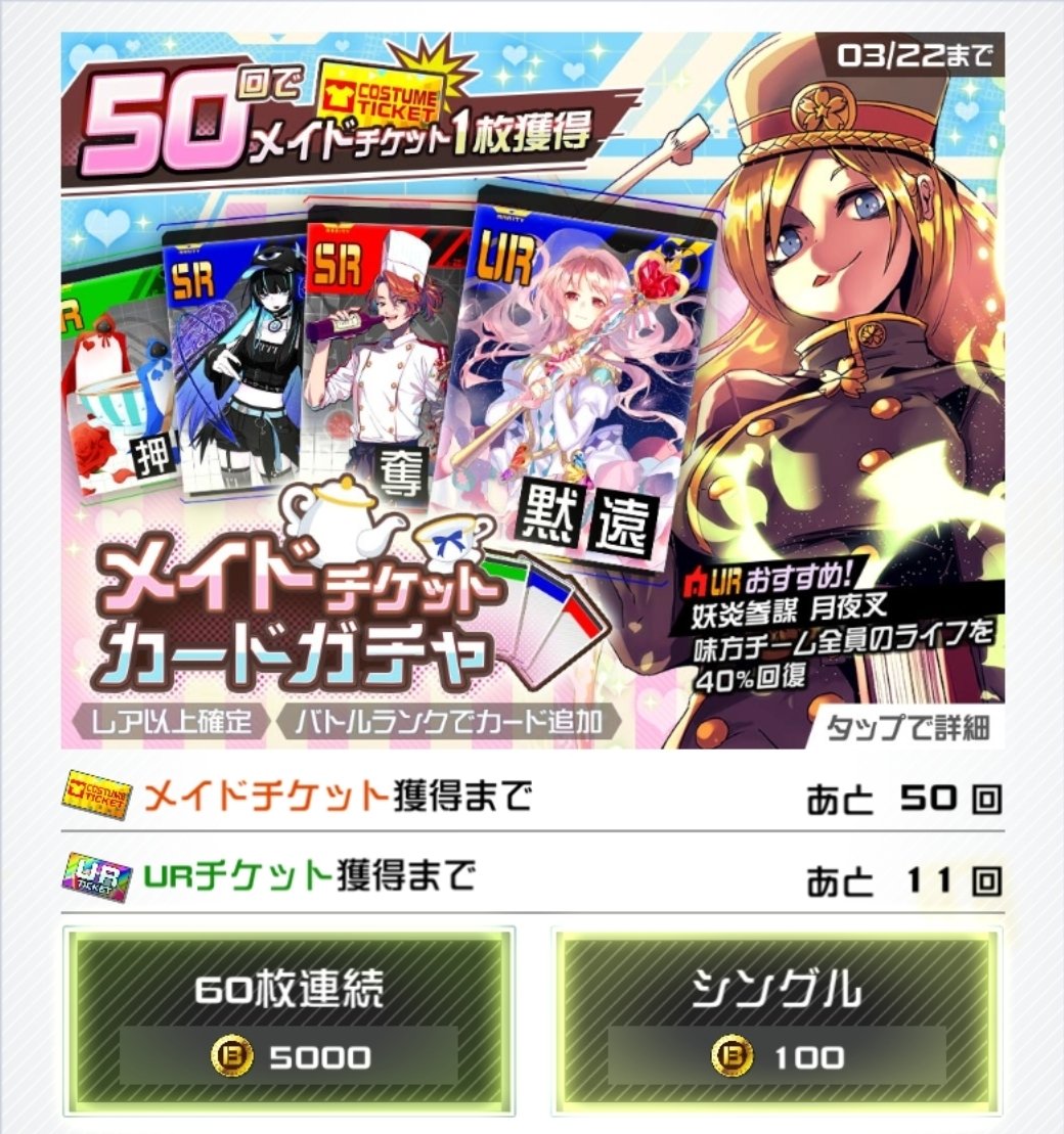 COM파스_정보 tweet media