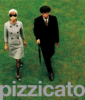 鈴木眼鏡(Megane Suzuki) tweet media