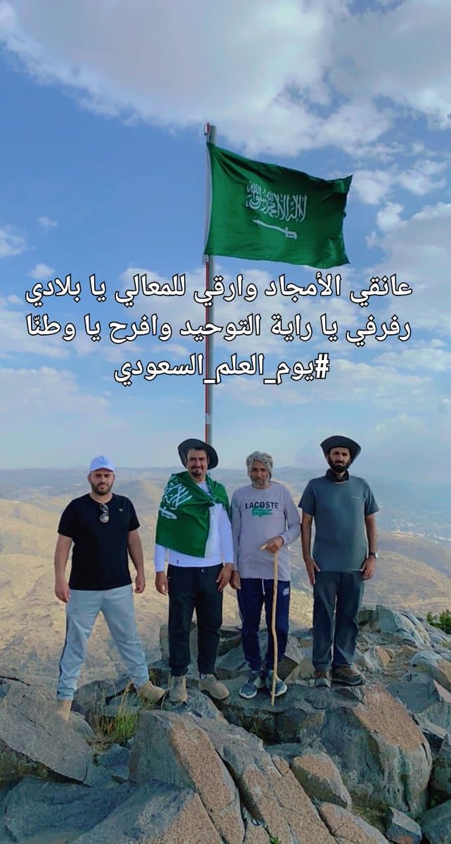 علي العمري tweet media