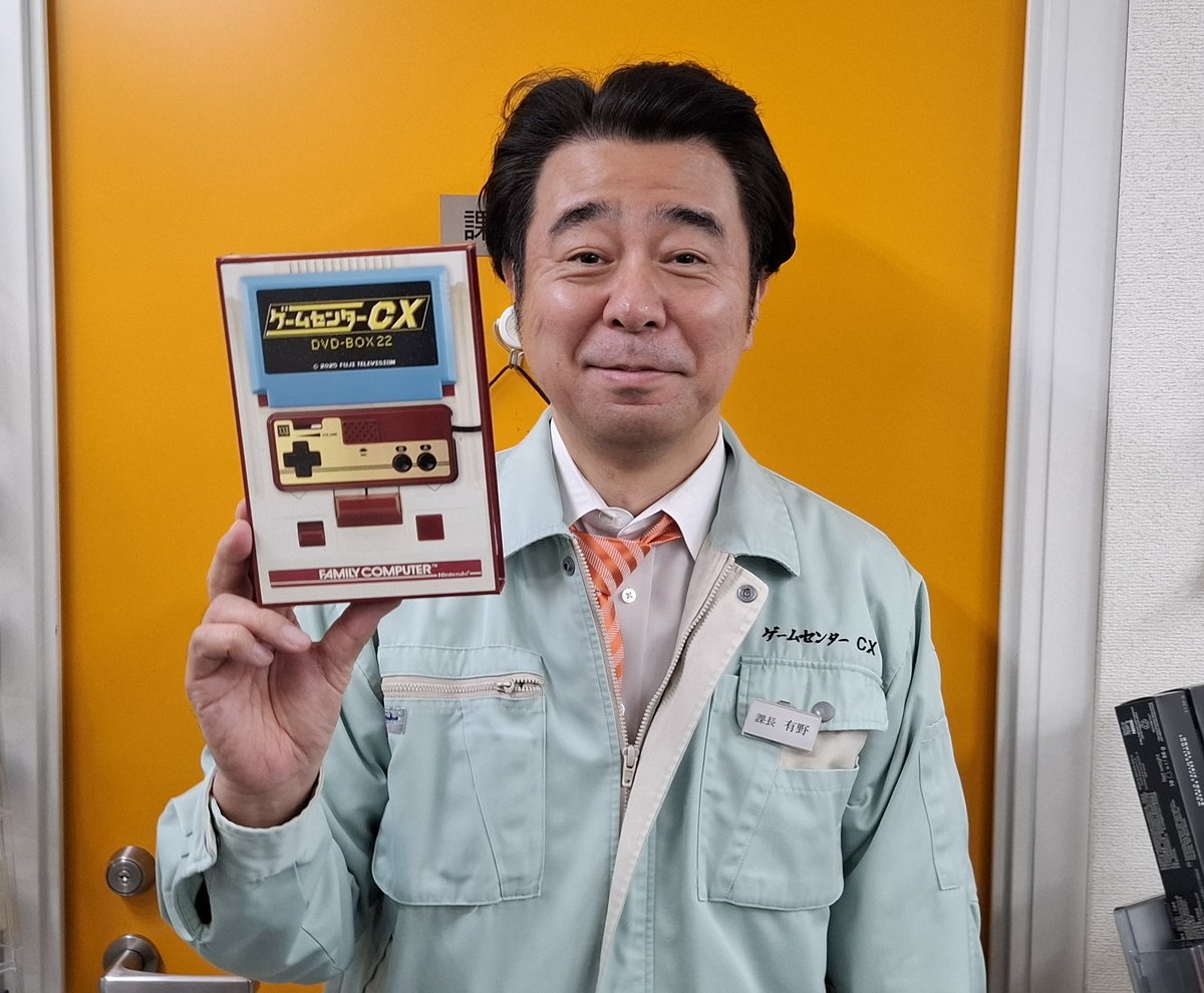 ☆大ヒット発売中☆ 『DVD‐BOX22』 総収録時間10時間31分の超