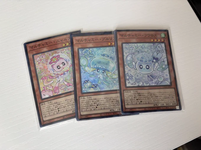 紙やろうと思ってとりあえず必要そうなのを買ってる