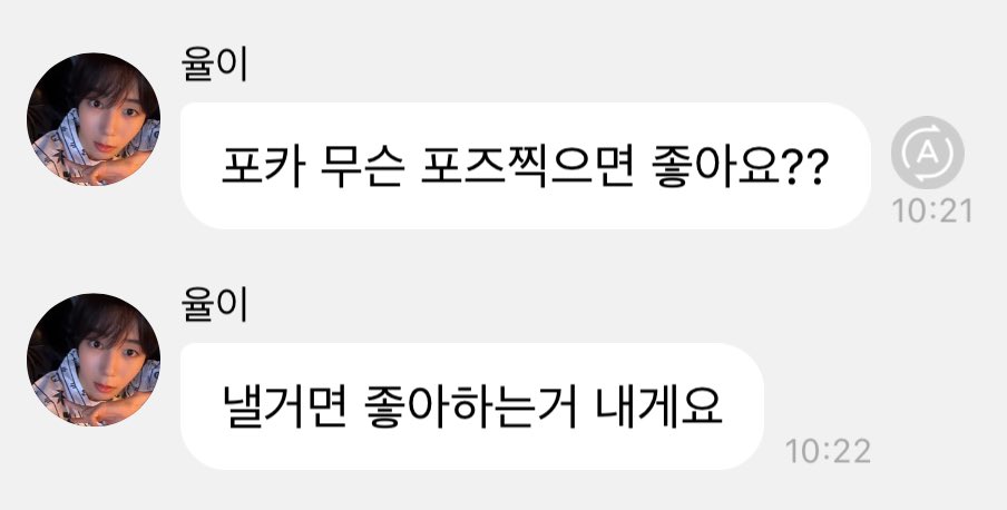 와 이런 효자가 다 있다