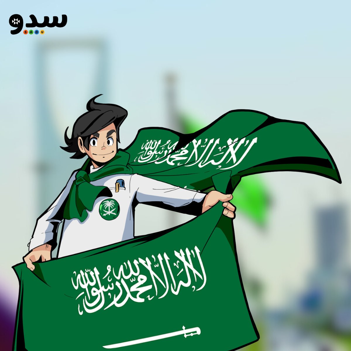 Studio Sadu - استوديو سدو tweet media