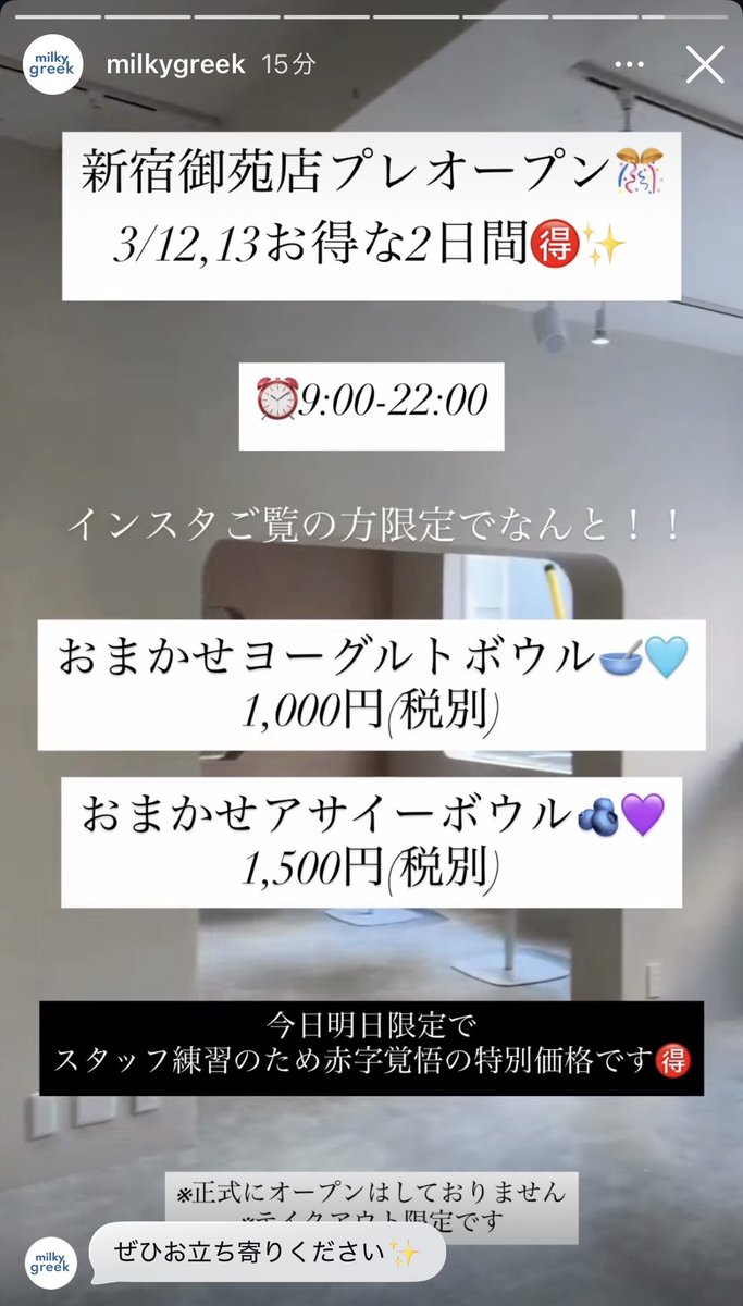 ぱづ🐷 tweet media