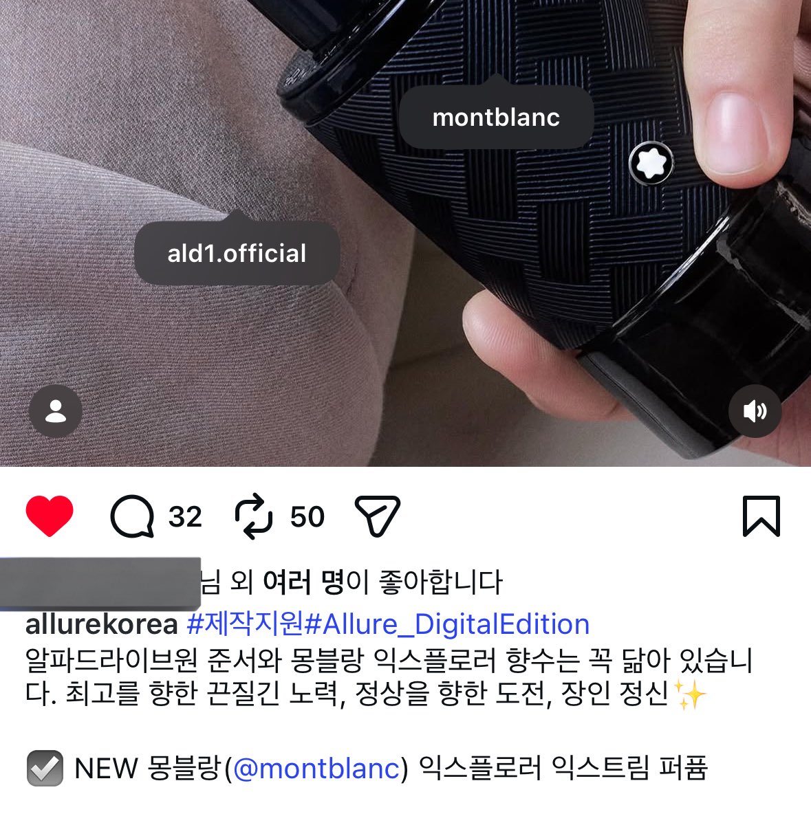 𝙞 𝙟𝙪𝙣𝙨𝙚𝙤 𝙮𝙤𝙪 (@kjsmomfr) / Posts / X
