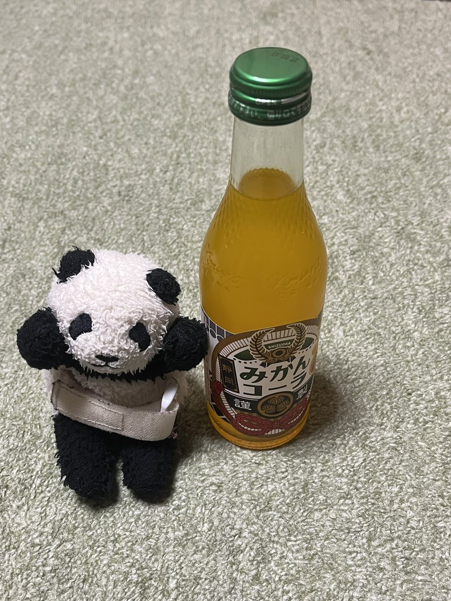 隼兎🐰🐼 tweet media